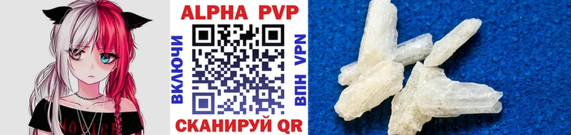 A-PVP СК  Карабаново 