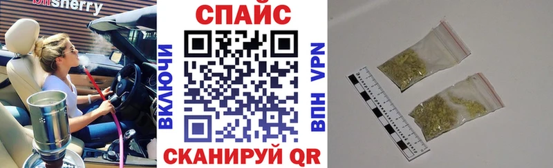 БУТИРАТ 99%  как найти наркотики  Карабаново 
