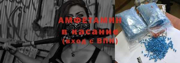 а пвп мука Абинск