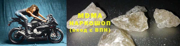 сатива Алексеевка