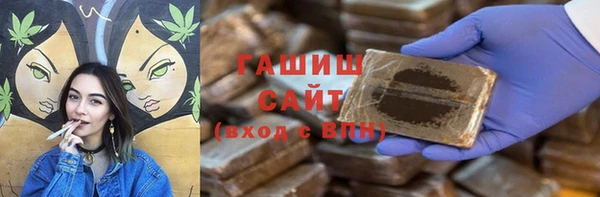 мефедрон мука Абдулино