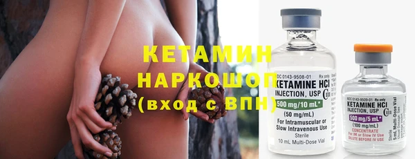 соль курить ск Абаза