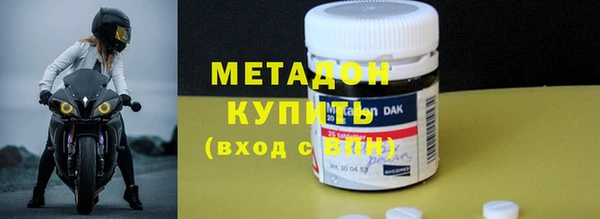 а пвп мука Абинск