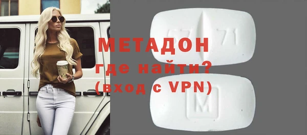 а пвп мука Абинск