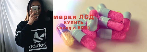 а пвп мука Абинск