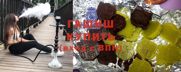 мефедрон мука Абдулино