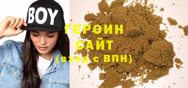 а пвп мука Абинск