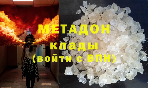 а пвп мука Абинск