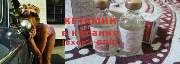 соль курить ск Абаза
