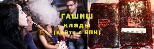 а пвп мука Абинск