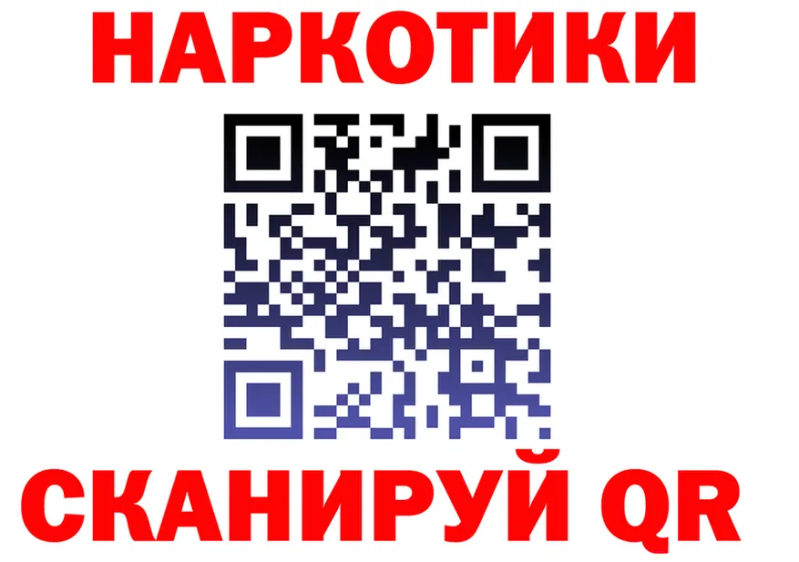 Альфа ПВП СК ТОР маркетплейс mega Карабаново