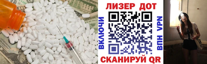ЛСД экстази ecstasy Карабаново