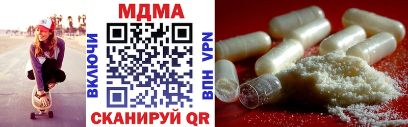 даркнет сайт  Карабаново  MDMA VHQ 