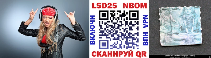 наркота  Карабаново  Марки NBOMe 1,5мг 