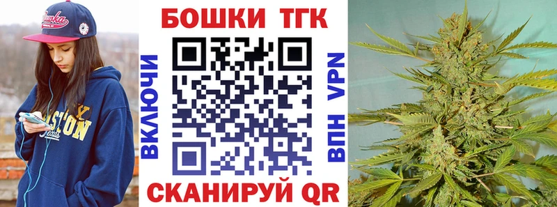 кракен зеркало  купить наркотики цена  Карабаново  Марихуана THC 21% 