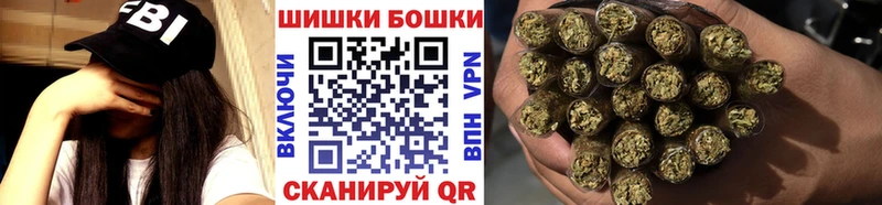 Марихуана конопля Карабаново